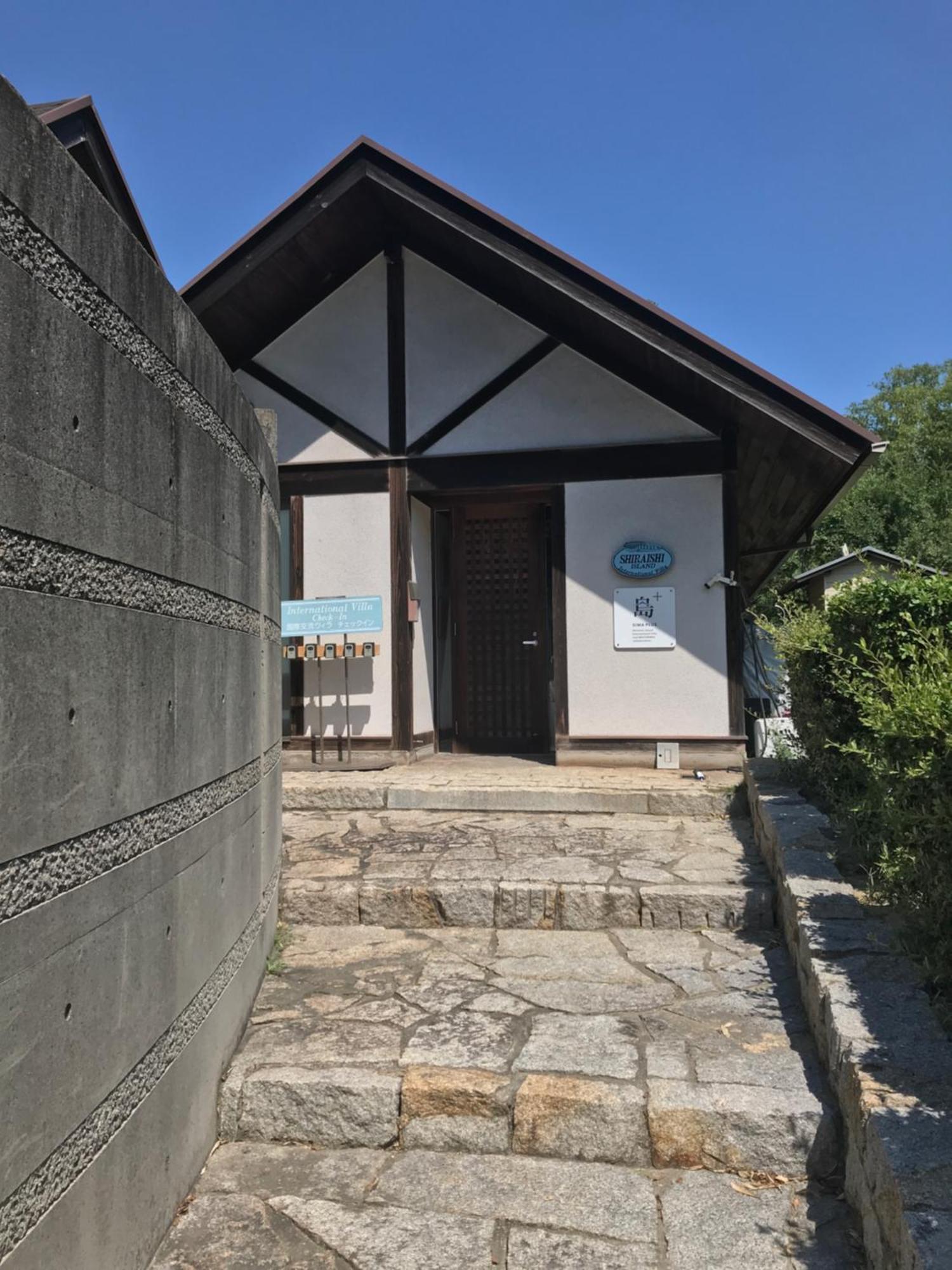 Shiraishi Island International Villa Kasaoka Exterior photo